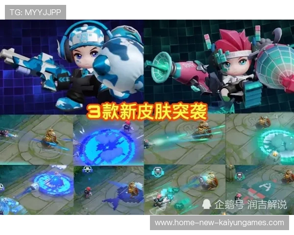 C罗禁区抢点头球再度破门,荣耀加冕,传奇续写