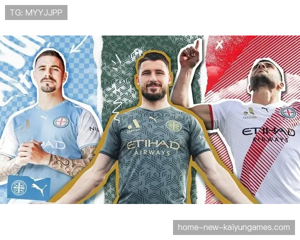 俱乐部赛季宣传片上线展示球队精神面貌，各大俱乐部2021赛季新款球衣