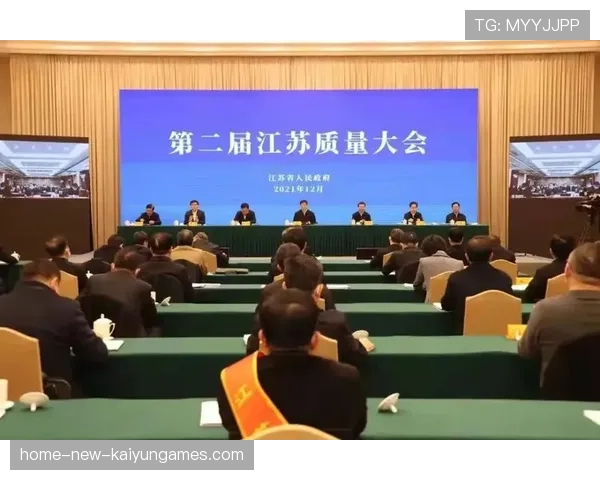 冠军球队社会责任项目获社区高度评价与广泛参与，冠军组织的定义